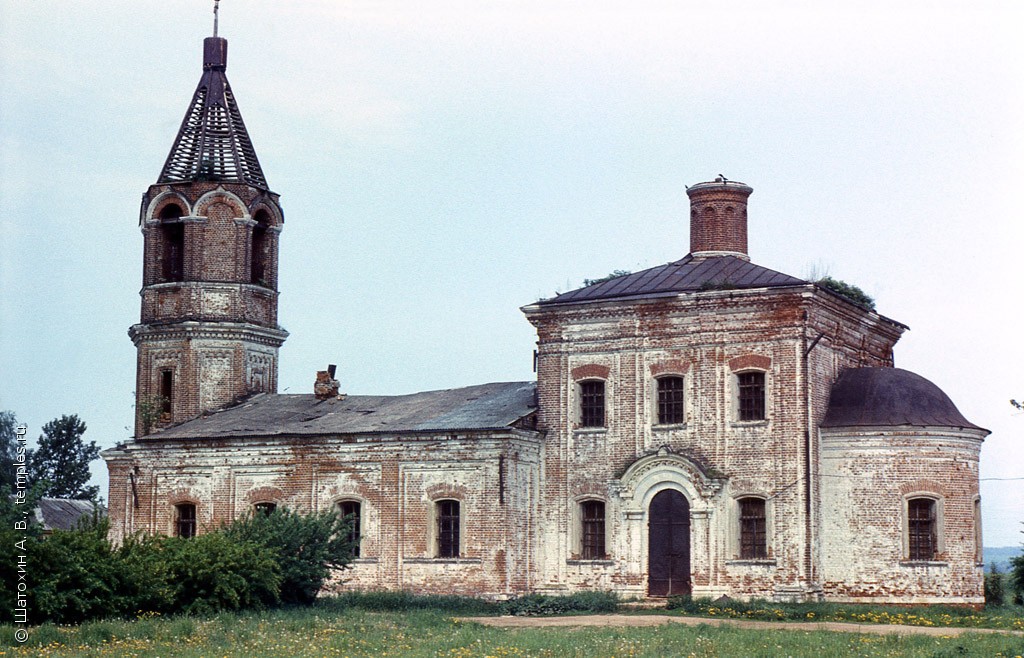 Никольская церковь в Аксиньино