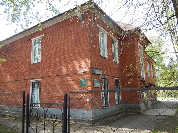 Здание в Одинцово, в котором располагался военный полевой госпиталь в военные годы