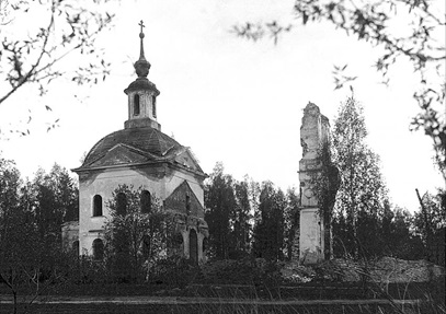 Церковь во имя Толгской иконы Божией Матери. Разрушена в 1941 году