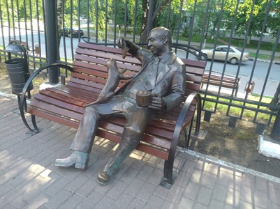 Скульптура «Мужик с пивом» в Одинцово