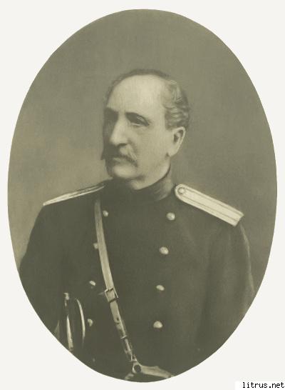 Князь Александр Васильевич Трубецкой