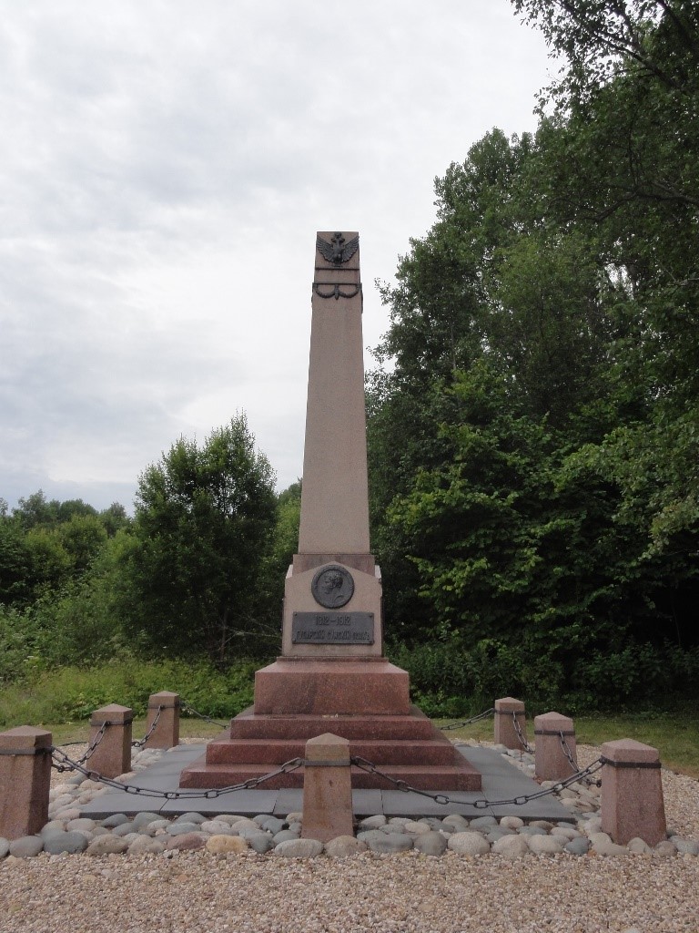 Памятник бригаде Дорохова