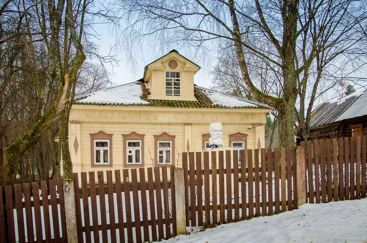 Музей Танеева в Дютьково