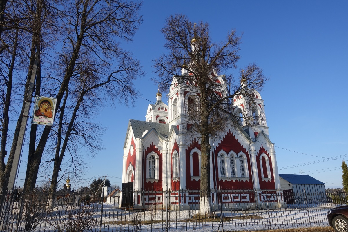 Церковь Казанской иконы Божией Матери в Глебово