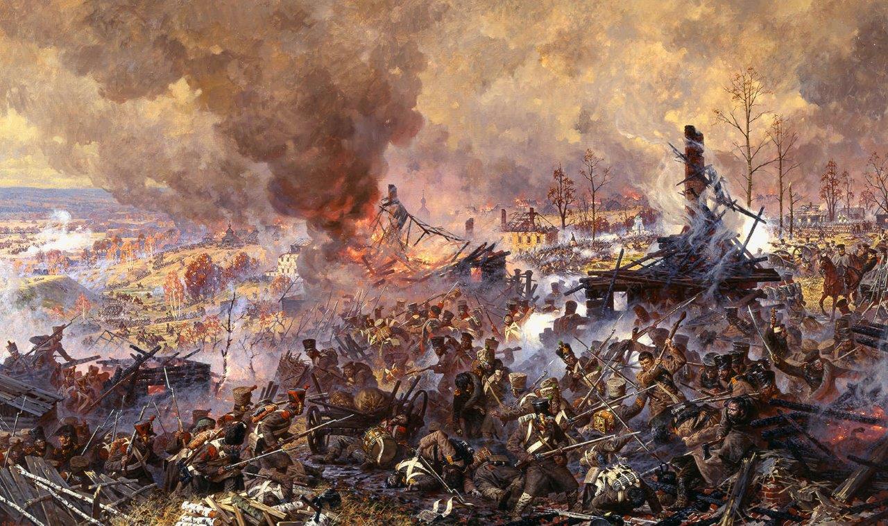 Сражение под Малоярославцем в 1812 году