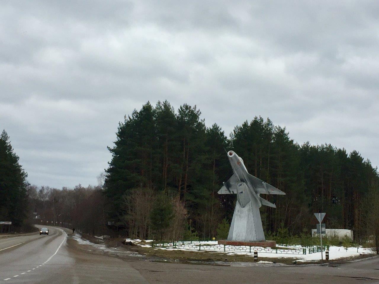 Памятник МИГ-21 в Старом Городке