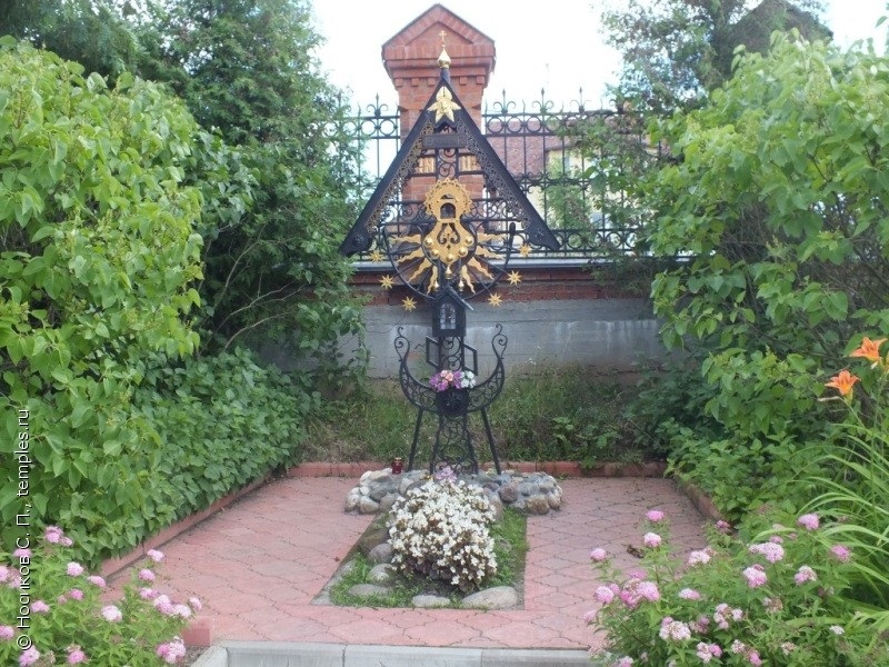 Могила Сашеньки в Дарне