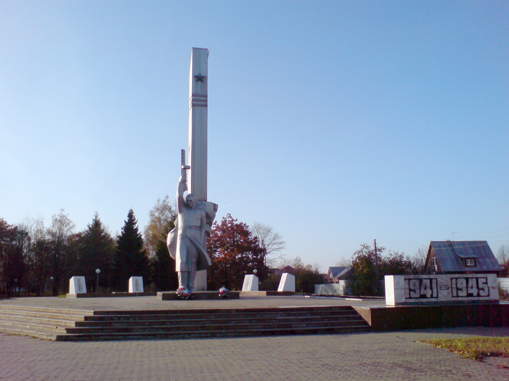 Памятник погибшим во время ВОВ в Успенском