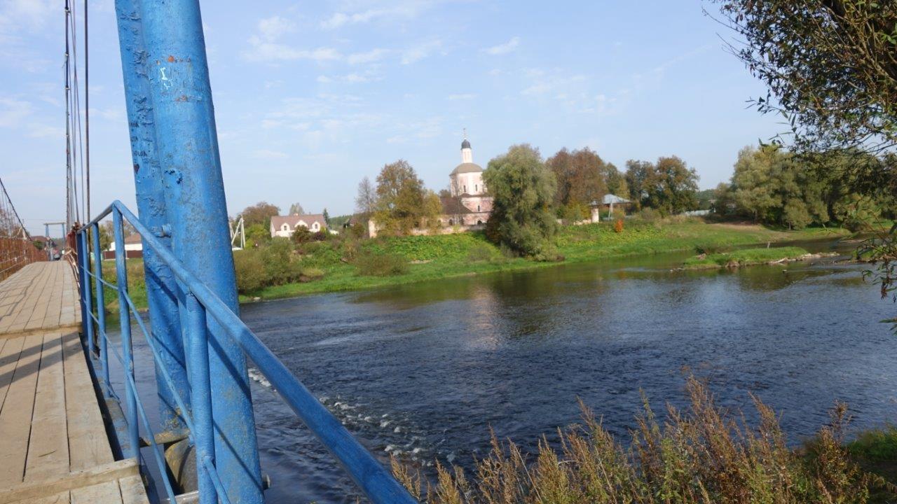 Подвесной мост между усадьбой Щербатовых и Васильевским