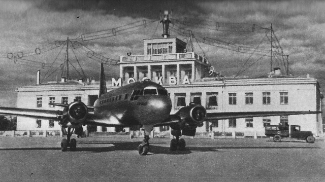 Аэропорт Внуково в первые годы после создания
