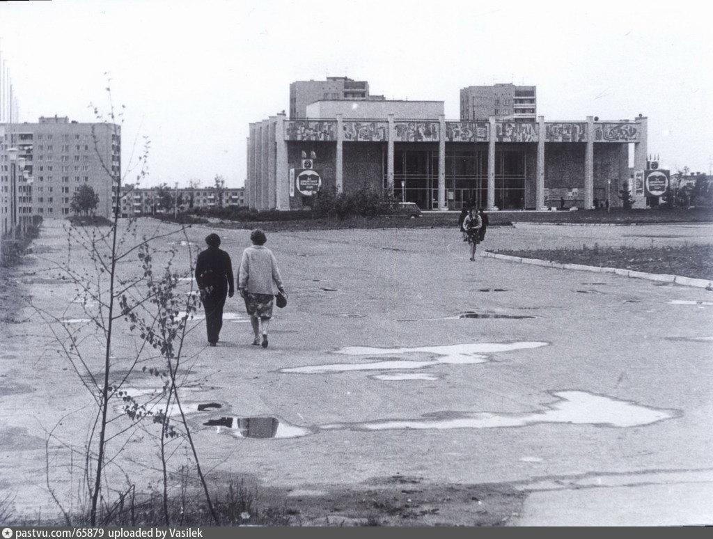 Одинцовский Дом офицеров в 1978 году
