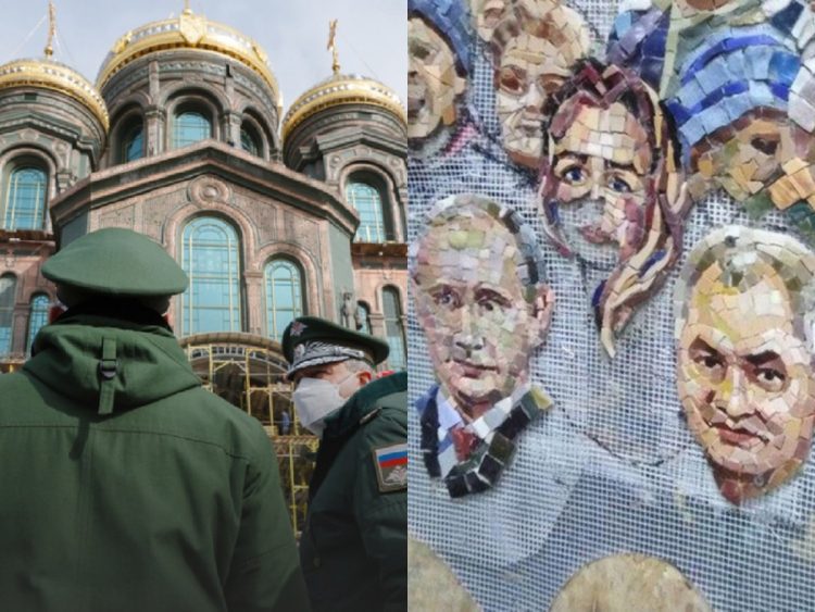 Мозаика с лицом Путина в храме в парке Патриот