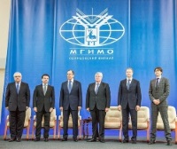 Церемония открытия филиала МГИМО в Одинцово